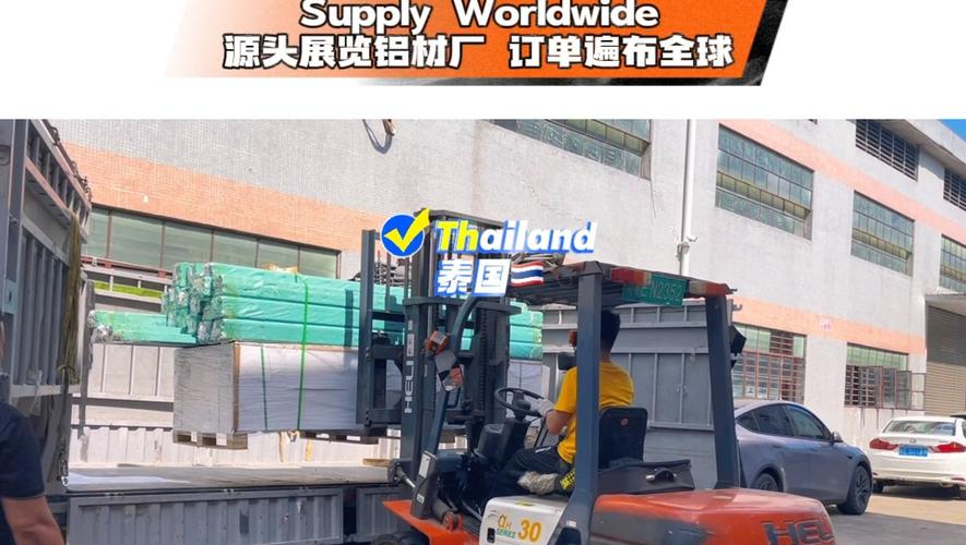 展览铝材 展柜型材
